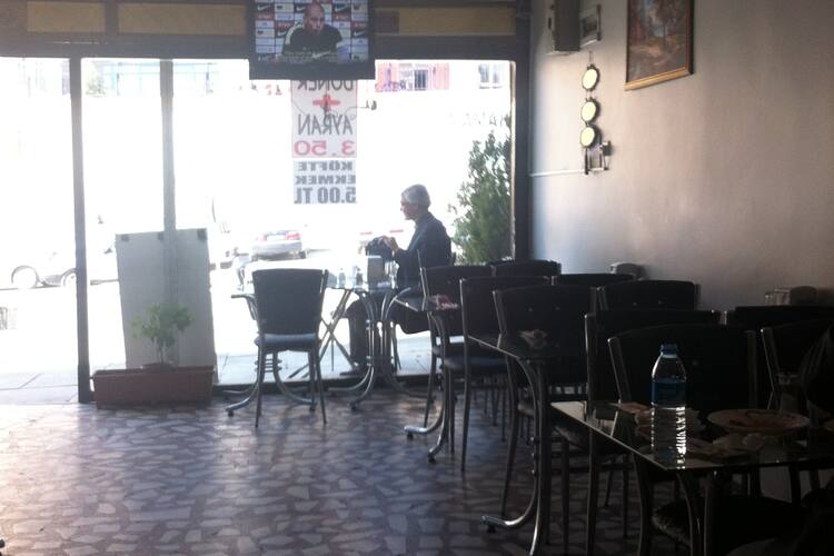 Gul Mutfagi Huseyingazi Ankara